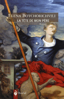 Tête de mon père (La)